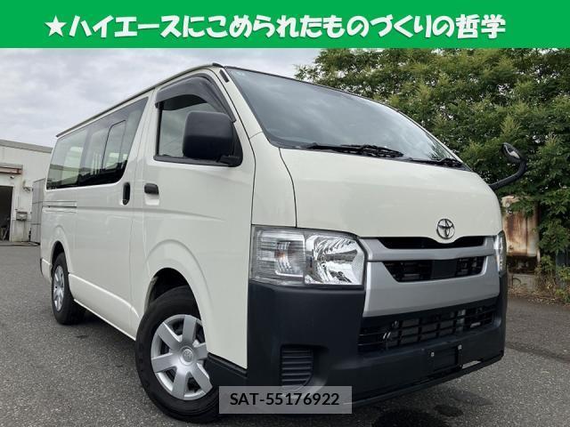 Toyota HIACE VAN 2023-09 8730313-0