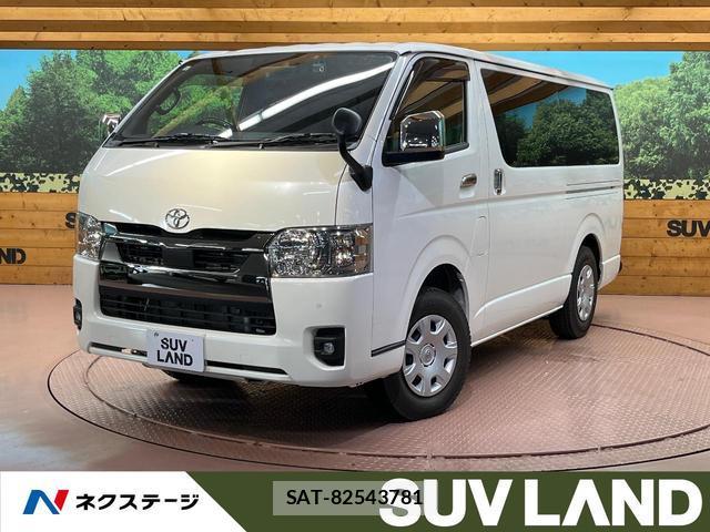 Toyota HIACE VAN 2023-09 8730625-0