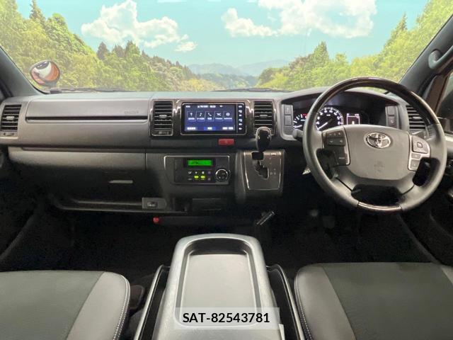 Toyota HIACE VAN 2023-09 8730625-1