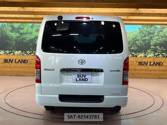 Toyota HIACE VAN 2023-09 8730625-14
