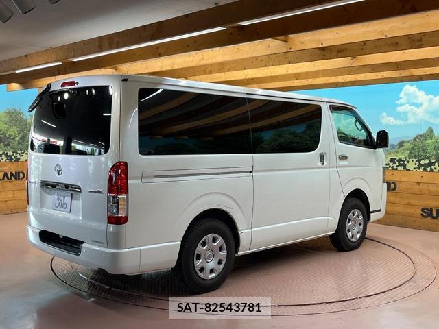 Toyota HIACE VAN 2023-09 8730625-16