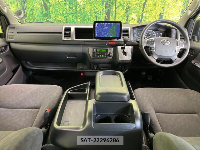 Toyota HIACE WAGON 2025-09 8725781-1