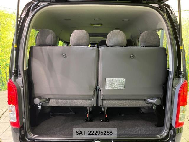 Toyota HIACE WAGON 2025-09 8725781-11