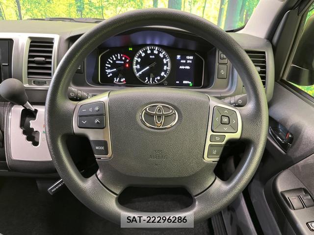 Toyota HIACE WAGON 2025-09 8725781-12