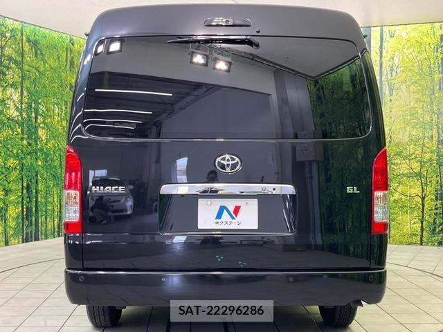 Toyota HIACE WAGON 2025-09 8725781-16