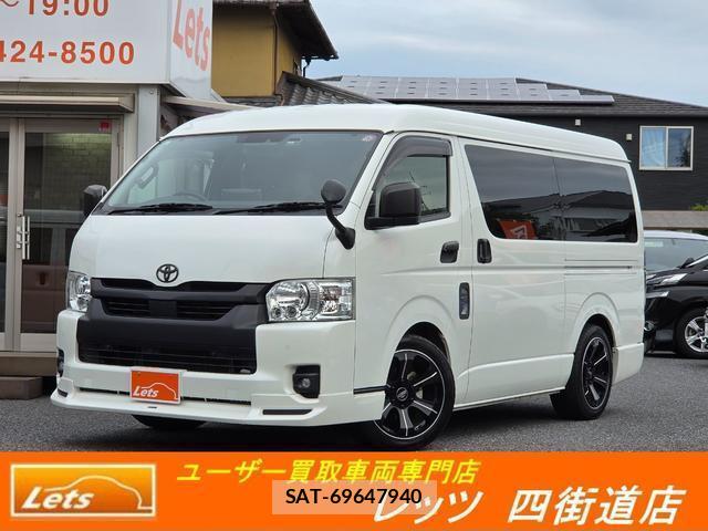 Toyota HIACE WAGON 2023-08 8726080-0
