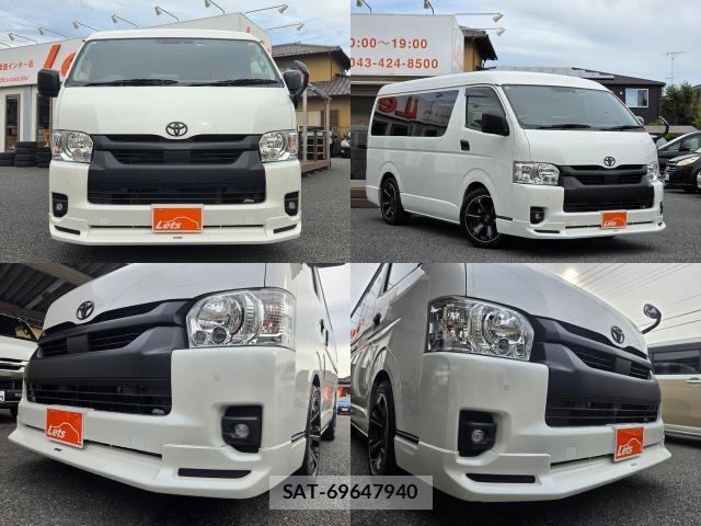 Toyota HIACE WAGON 2023-08 8726080-1