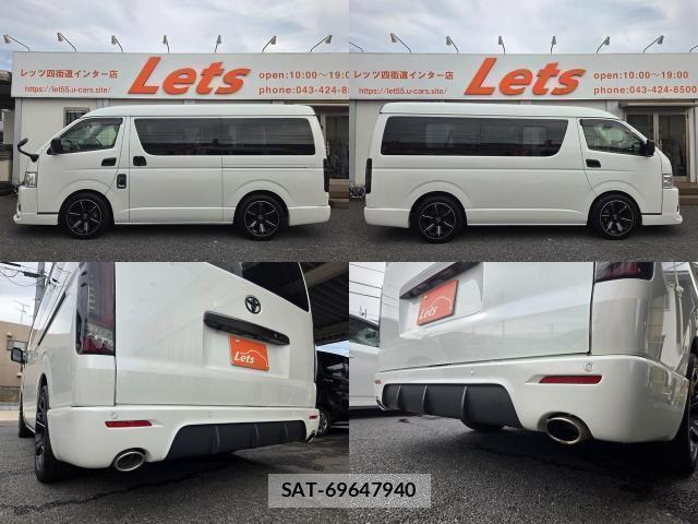 Toyota HIACE WAGON 2023-08 8726080-2