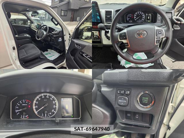 Toyota HIACE WAGON 2023-08 8726080-8