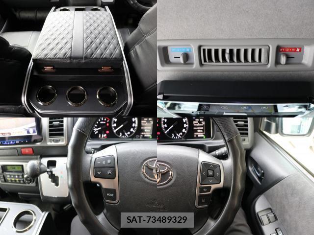 Toyota HIACE WAGON 2022-09 8726306-11