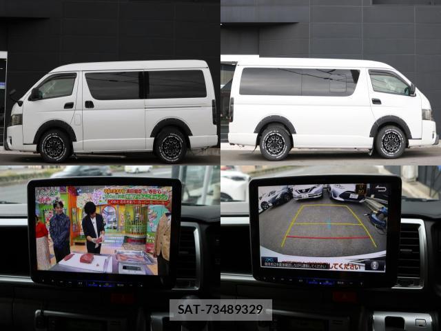 Toyota HIACE WAGON 2022-09 8726306-5