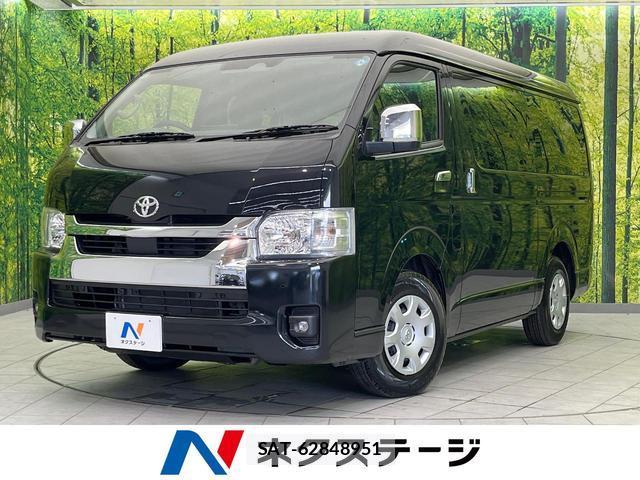 Toyota HIACE WAGON 2026-06 8728430-0