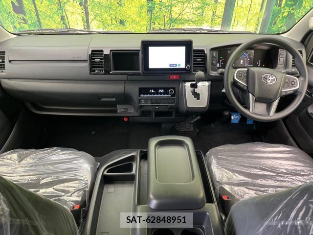 Toyota HIACE WAGON 2026-06 8728430-1