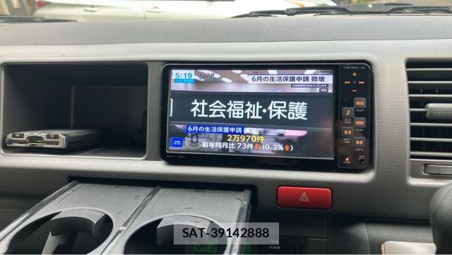 Toyota HIACE WAGON 2011-09 8729583-4