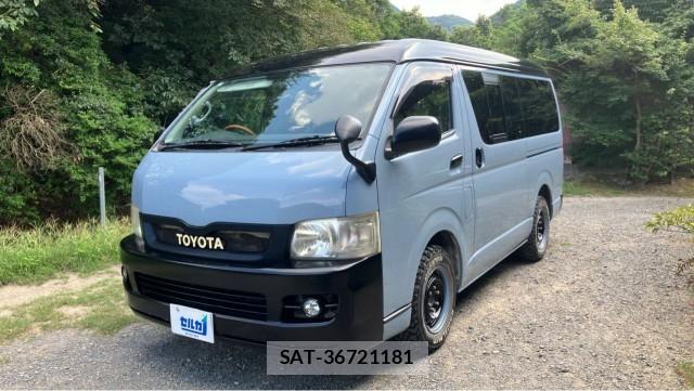 Toyota HIACE WAGON 2010-01 8729633-11