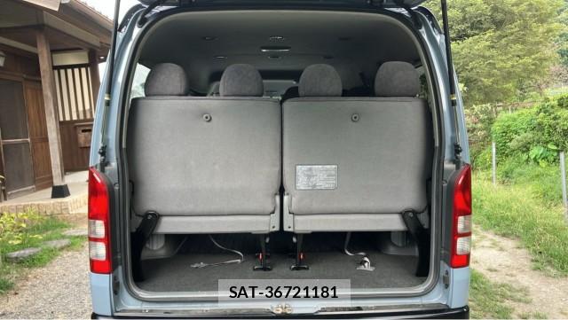 Toyota HIACE WAGON 2010-01 8729633-17