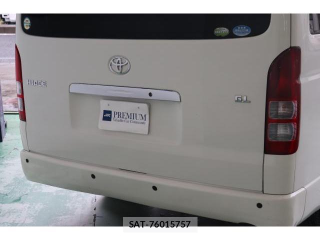 Toyota HIACE WAGON 2009-09 8730277-7