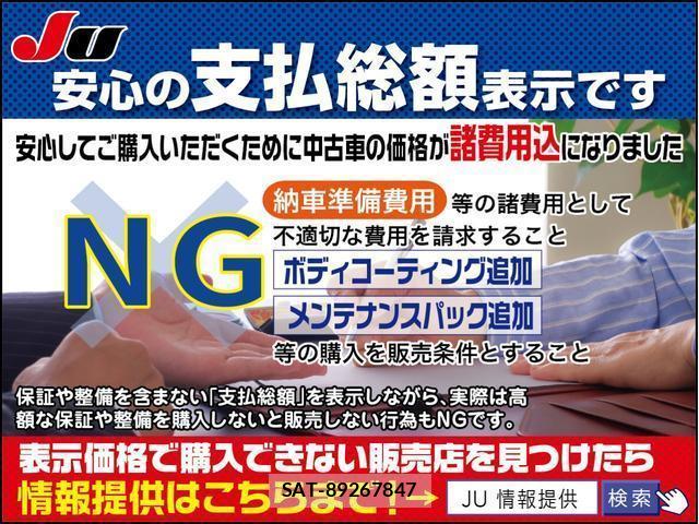 Daihatsu HIJET CARGO 2018-08 8726474-1