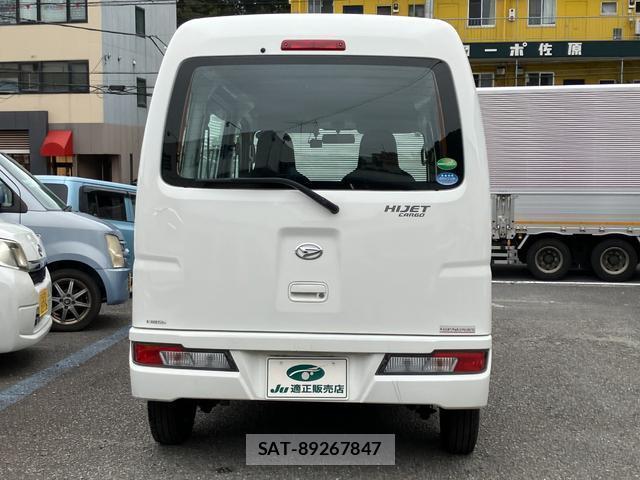 Daihatsu HIJET CARGO 2018-08 8726474-7