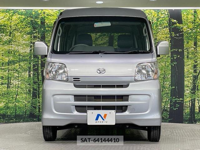 Daihatsu HIJET CARGO 2017-01 8726540-11