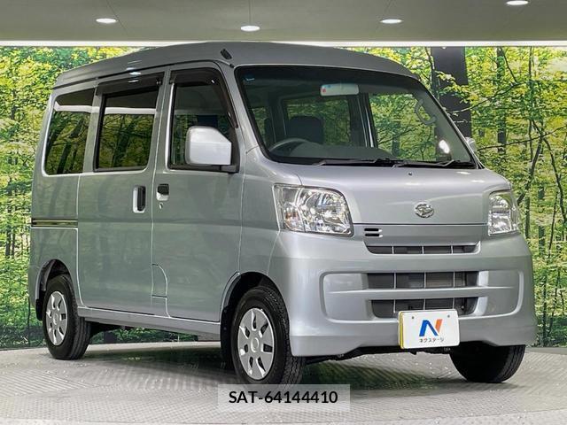 Daihatsu HIJET CARGO 2017-01 8726540-13