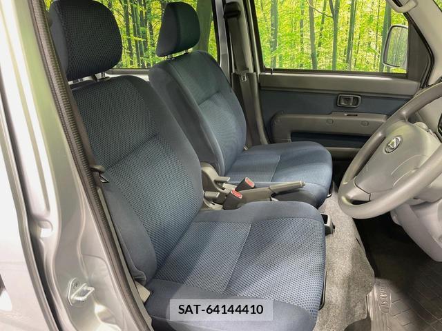 Daihatsu HIJET CARGO 2017-01 8726540-5