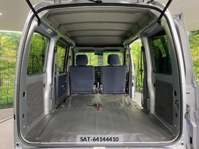 Daihatsu HIJET CARGO 2017-01 8726540-7