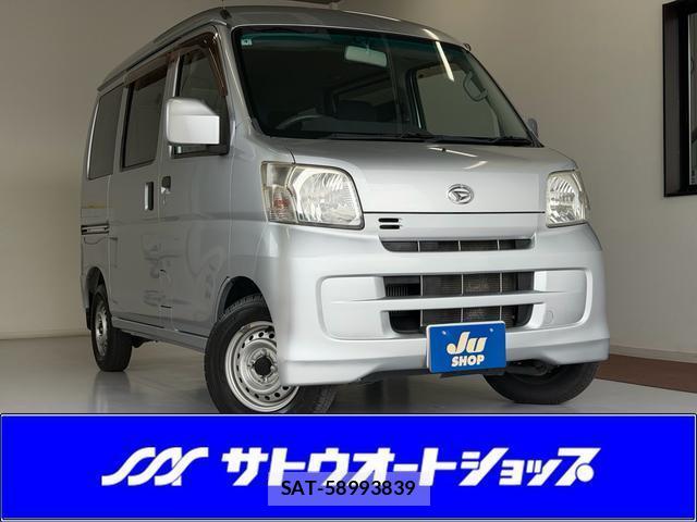 Daihatsu HIJET CARGO 2013-04 8728739-19