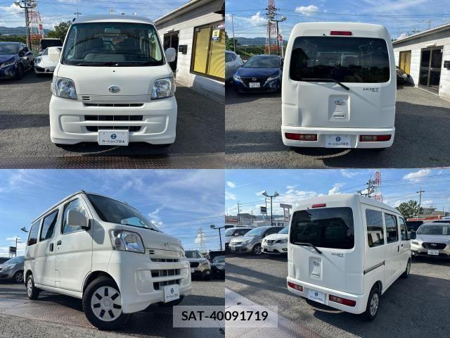 Daihatsu HIJET CARGO 2014-12 8728941-8