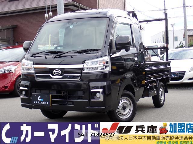 Daihatsu HIJET TRUCK 2022-03 8726330-0