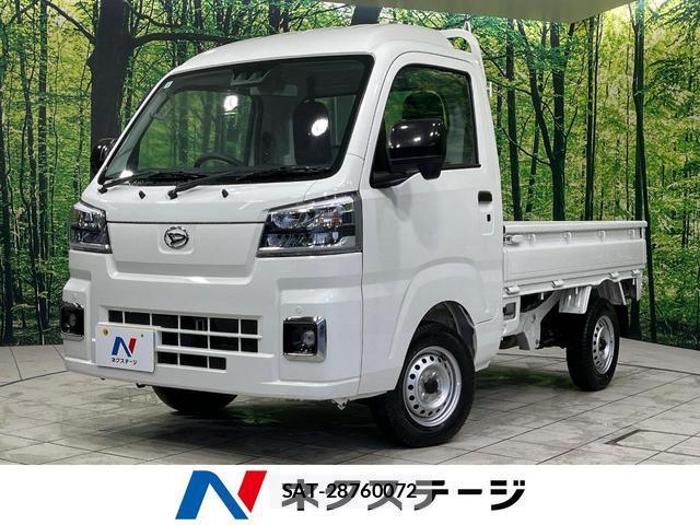 Daihatsu HIJET TRUCK 2023-05 8728676-0