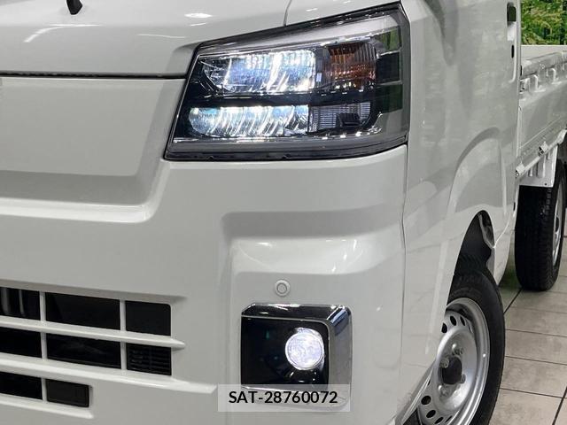 Daihatsu HIJET TRUCK 2023-05 8728676-10