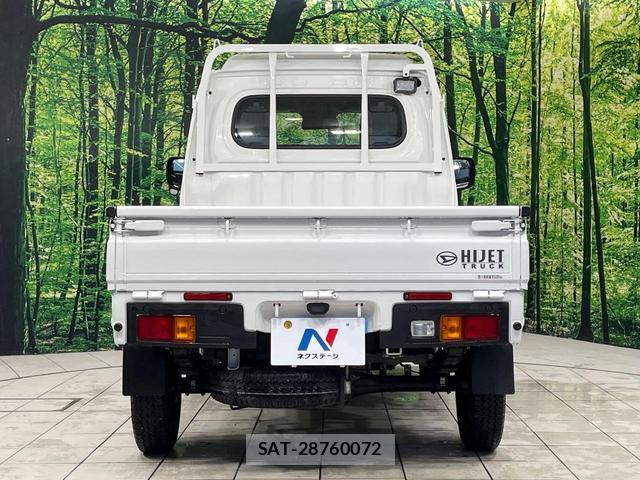 Daihatsu HIJET TRUCK 2023-05 8728676-13