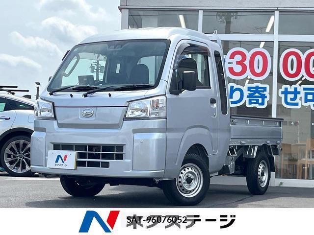 Daihatsu HIJET TRUCK 2023-03 8728726-0