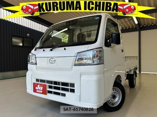 Daihatsu HIJET TRUCK 2026-02 8728828-0