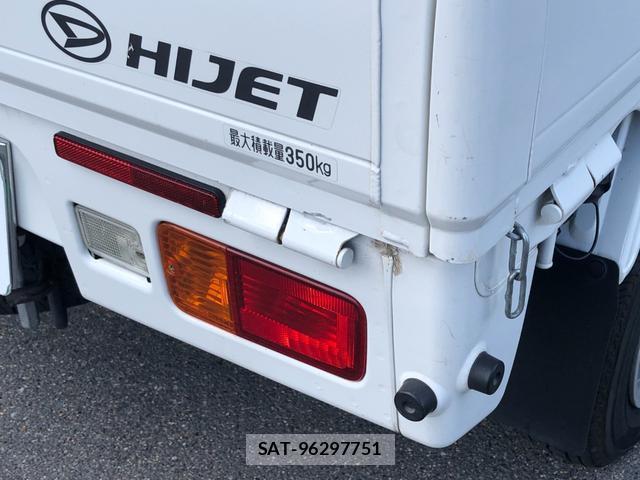 Daihatsu HIJET TRUCK 2020-04 8730164-13