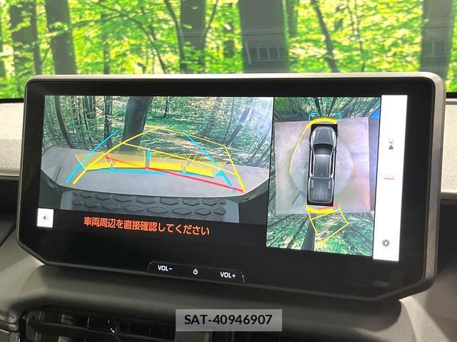 Toyota HILUX 2026-08 8728699-3