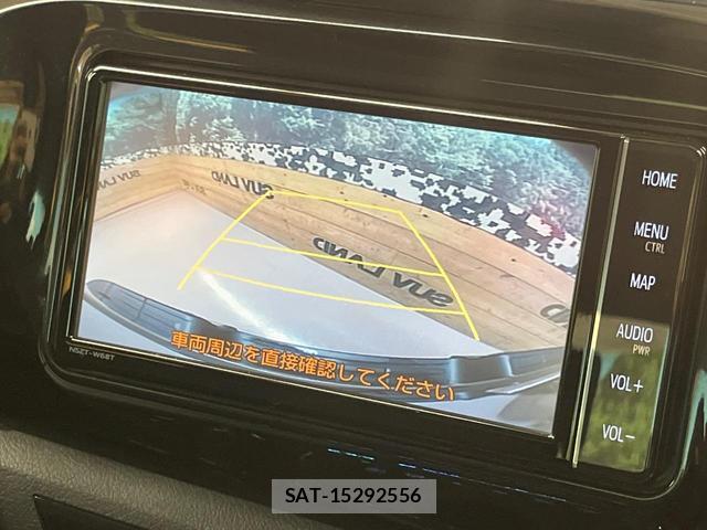 Toyota HILUX 2023-08 8730623-3