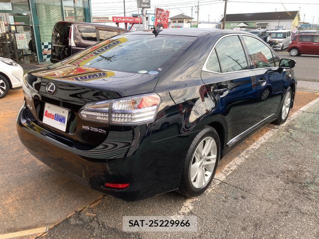 Lexus HS 2010-08 8728229-1