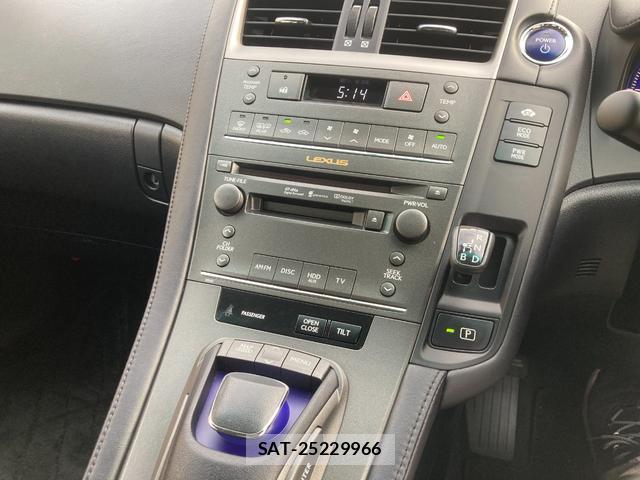 Lexus HS 2010-08 8728229-15