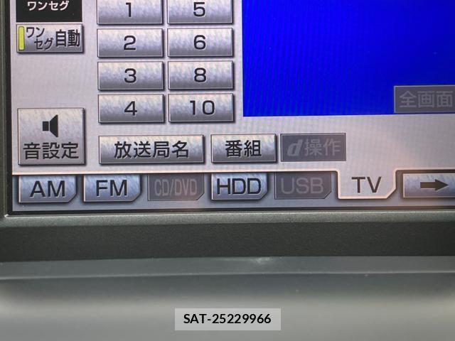 Lexus HS 2010-08 8728229-9