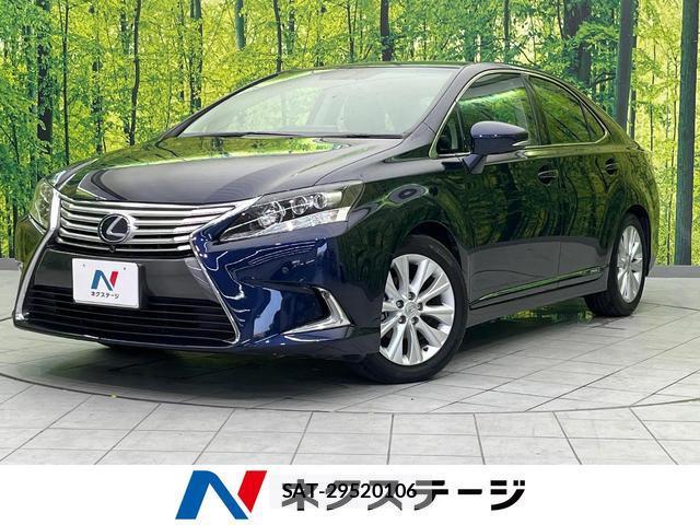 Lexus HS 2017-05 8728410-0