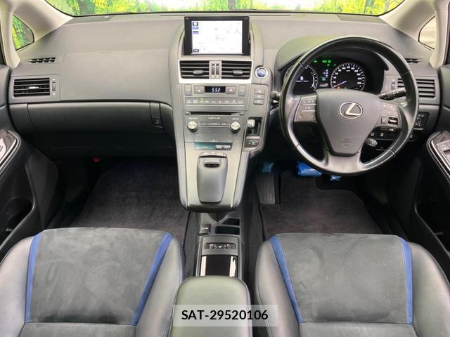 Lexus HS 2017-05 8728410-1