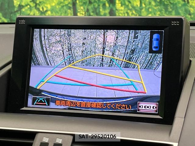 Lexus HS 2017-05 8728410-3