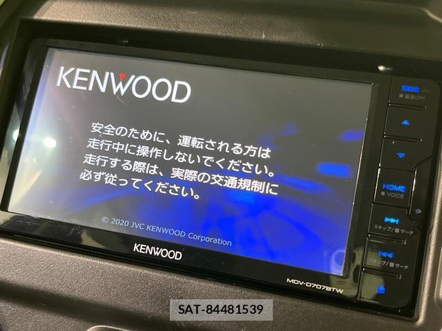 Suzuki HUSTLER 2020-09 8725881-2