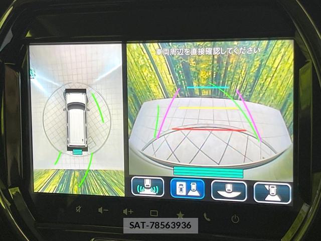 Suzuki HUSTLER 2025-02 8728249-3