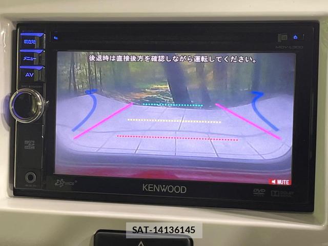 Suzuki HUSTLER 2014-06 8728673-3