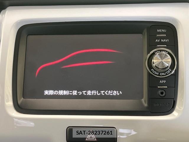 Suzuki HUSTLER 2014-03 8730824-2