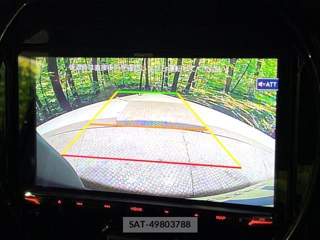 Suzuki HUSTLER 2024-03 8730987-3