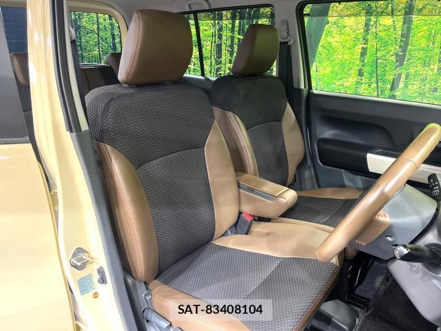 Suzuki HUSTLER 2019-07 8730992-7